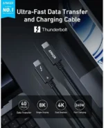 Anker Prime Thunderbolt 4 Cable 3.3 ft USB-C to USB-C 240W 40Gbps - Image 2